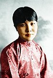 https://upload.wikimedia.org/wikipedia/commons/thumb/7/74/Bing_Xin_1920s.jpg/110px-Bing_Xin_1920s.jpg